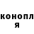 Метадон белоснежный Marina Gaidarli