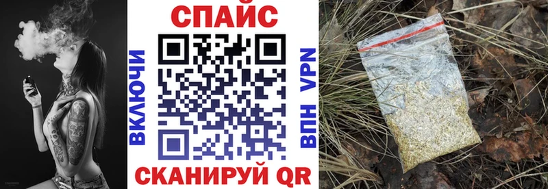 БУТИРАТ оксибутират  Купить закладки  Красноуральск 