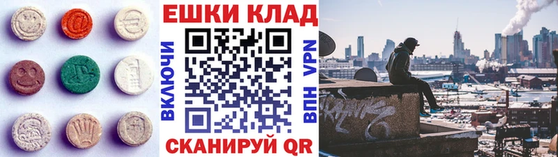 Купить где  Красноуральск  Ecstasy Punisher 