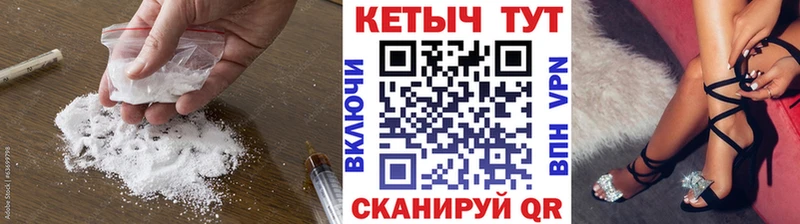 Купить закладки  Красноуральск  Кетамин ketamine 