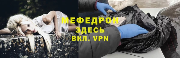 твердый Шали