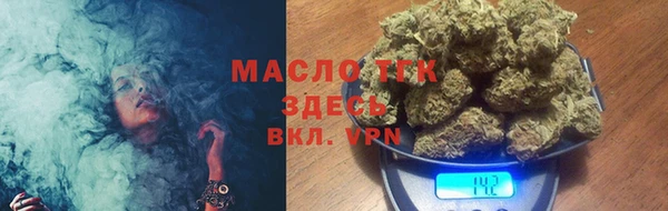 ПСИЛОЦИБИНОВЫЕ ГРИБЫ Дмитров