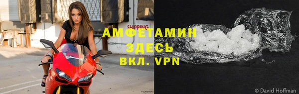 ПСИЛОЦИБИНОВЫЕ ГРИБЫ Елабуга