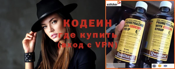 ПСИЛОЦИБИНОВЫЕ ГРИБЫ Дмитров