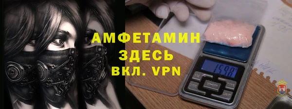 ПСИЛОЦИБИНОВЫЕ ГРИБЫ Дмитров