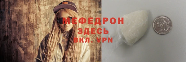 ПСИЛОЦИБИНОВЫЕ ГРИБЫ Дмитров