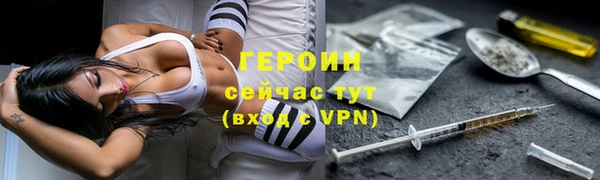 Альфа ПВП Дмитриев