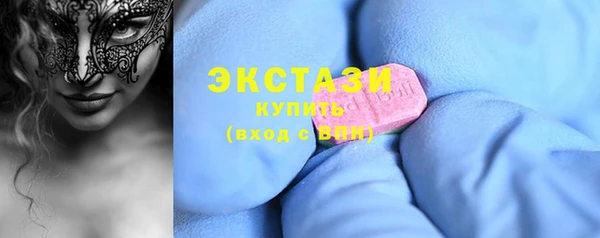 Альфа ПВП Дмитриев