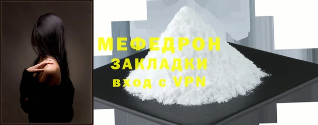 скорость Дмитровск
