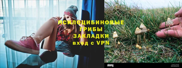 меф VHQ Елизово