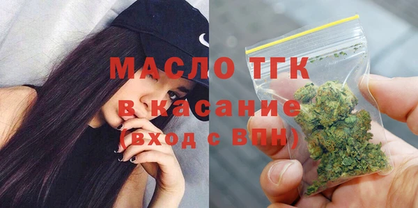 ПСИЛОЦИБИНОВЫЕ ГРИБЫ Дмитров