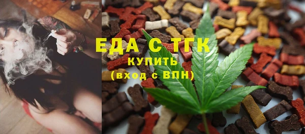Альфа ПВП Дмитриев
