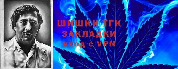 скорость Дмитровск