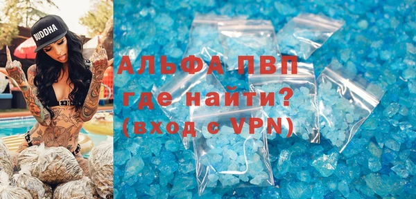 скорость Дмитровск