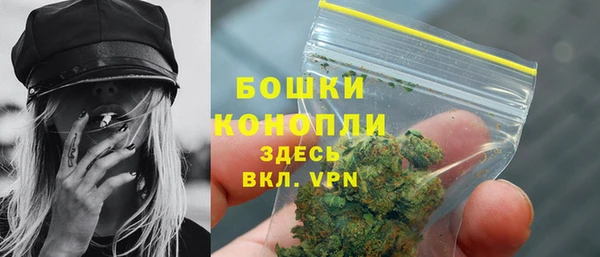 скорость Дмитровск