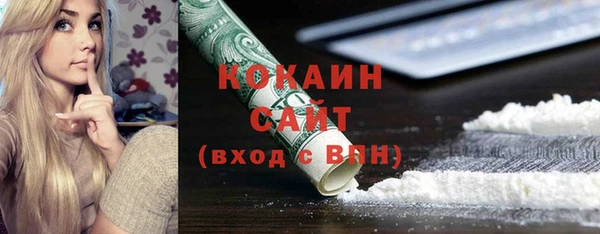 скорость Дмитровск