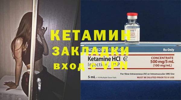 Альфа ПВП Дмитриев