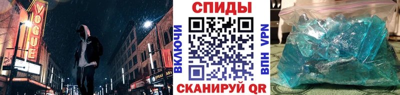 МЕТАМФЕТАМИН Methamphetamine Красноуральск