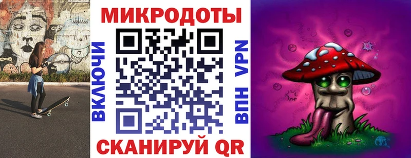 Купить где  Красноуральск  Псилоцибиновые грибы MAGIC MUSHROOMS 